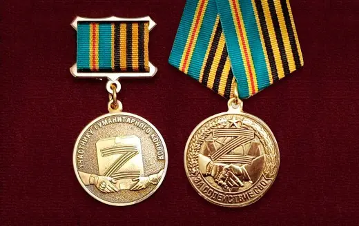 Изображение для новости Награждение деятелей театральной культуры Москвы 