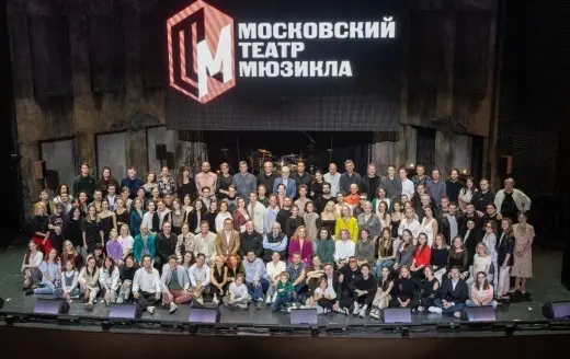 Изображение для новости С юбилеем, любимый театр! 
