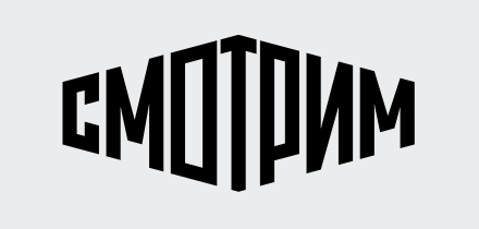 Изображение для прессы Московский театр мюзикла отметил 15-летие