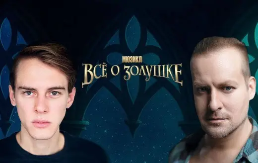 Изображение для новости У нас новый Дровосек и Лесничий!