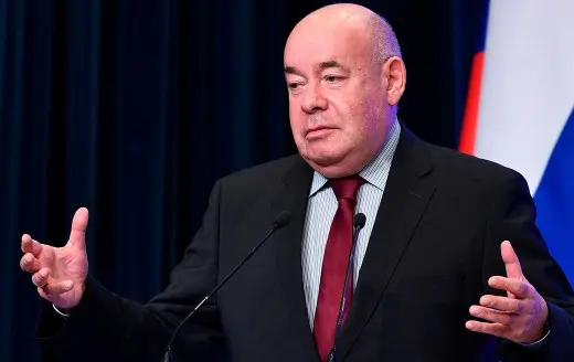 Изображение для новости С Днём дипломатического работника! 