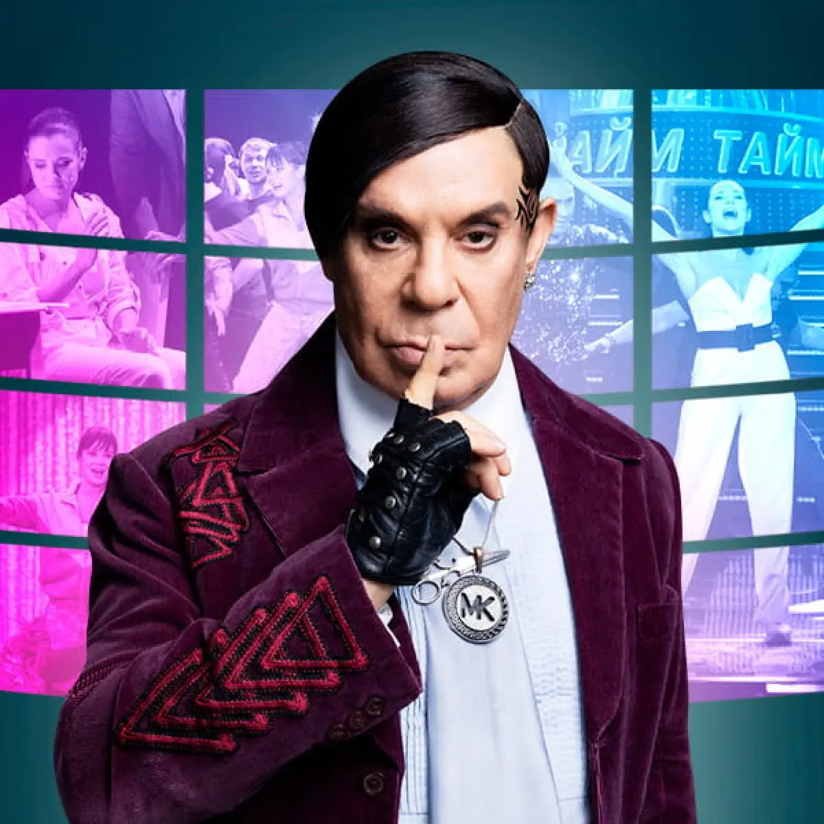 изображение постановки