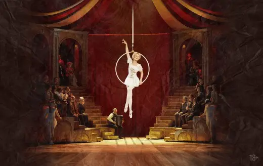 Изображение для новости «Принцесса цирка» в кино!